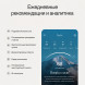 Умное кольцо Oura Ring 5 (размер 8), золотой/Gold в Тольятти