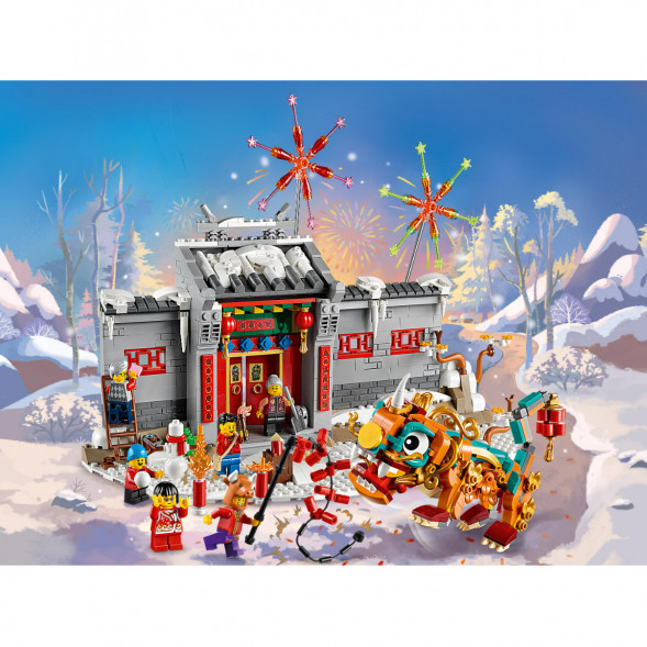 Конструктор LEGO Chinese New Year 80106 Легенда о Няне в Тольятти