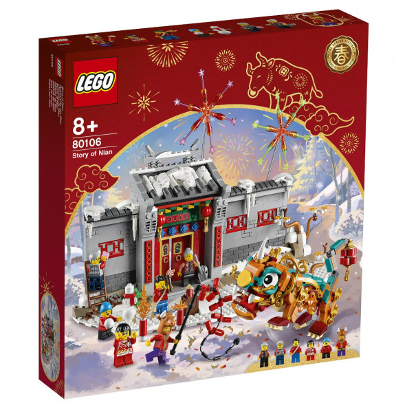 Конструктор LEGO Chinese New Year 80106 Легенда о Няне в Тольятти