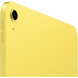 Планшет Apple iPad 11 (2025) Wi-Fi 128 ГБ, жёлтый в Тольятти