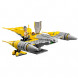 Конструктор LEGO Star Wars 75092 Истребитель Набу в Тольятти