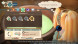 Игра Atelier Marie Remake: The Alchemist of Salburg [PS4, английская версия] в Тольятти