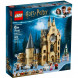 Конструктор LEGO Harry Potter 75948 Часовая башня Хогвартса в Тольятти