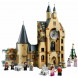 Конструктор LEGO Harry Potter 75948 Часовая башня Хогвартса в Тольятти