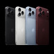 Смартфон Apple iPhone 18 Pro 256GB (eSIM), Silver в Тольятти
