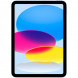 Планшет Apple iPad 11 (2025) Wi-Fi 256 ГБ, синий в Тольятти