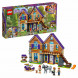 Конструктор LEGO Friends 41369 Дом Мии в Тольятти