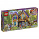 Конструктор LEGO Friends 41369 Дом Мии в Тольятти