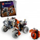 Конструктор LEGO Technic 42178 Поверхностный космический погрузчик LT78 в Тольятти