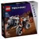 Конструктор LEGO Technic 42178 Поверхностный космический погрузчик LT78 в Тольятти