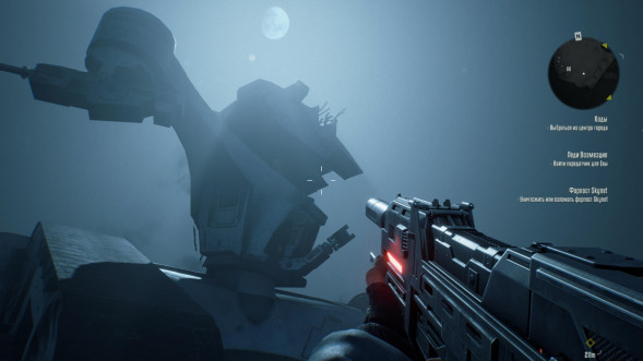 Игра Terminator: Resistance Enhanced [PS5, русские субтитры] в Тольятти