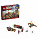 Конструктор LEGO Ninjago 70600 Погоня на мотоциклах в Тольятти
