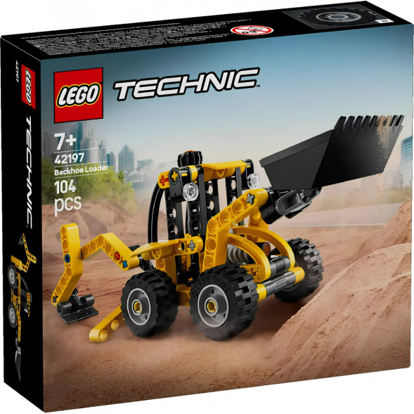 Конструктор LEGO Technic 42197 Экскаватор-погрузчик в Тольятти