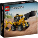 Конструктор LEGO Technic 42197 Экскаватор-погрузчик в Тольятти