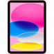 Планшет Apple iPad 11 (2025) Wi-Fi 256 ГБ, розовый в Тольятти