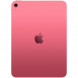 Планшет Apple iPad 11 (2025) Wi-Fi 256 ГБ, розовый в Тольятти
