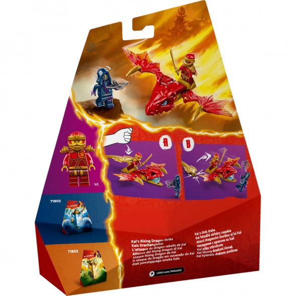 Конструктор LEGO Ninjago 71801 Удар восходящего дракона Кая в Тольятти
