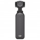 Экшн-камера DJI Osmo Pocket 3 в Тольятти