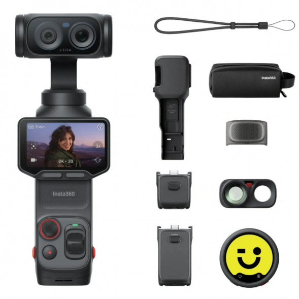 Экшн-камера Insta360 Luna Ultra Creator Bundle, Black в Тольятти