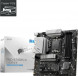 Материнская плата MSI PRO B760M-A DDR4 II в Тольятти