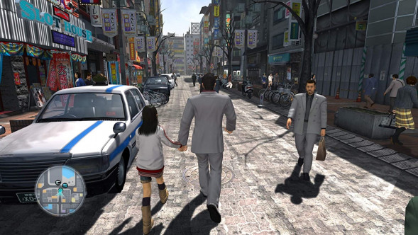 Игра Yakuza Remastered Collection [PS4, английская версия] в Тольятти