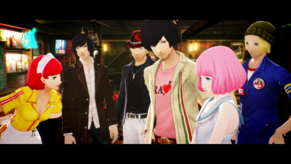 Игра Catherine: Full Body [PS4, английская версия] в Тольятти