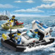Конструктор LEGO City 60130 Police Остров-тюрьма в Тольятти