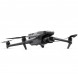 Квадрокоптер DJI Mavic 3 Classic (Без пульта) в Тольятти