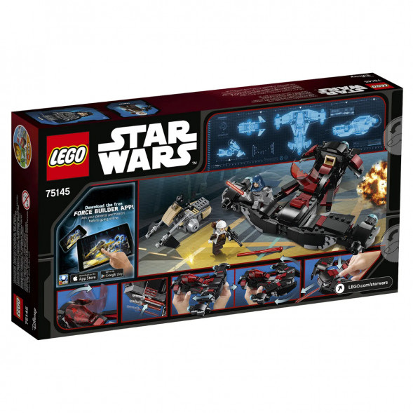 Конструктор LEGO Star Wars 75145 Истребитель Затмения в Тольятти