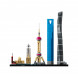Конструктор LEGO Architecture 21039 Шанхай в Тольятти