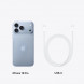 Смартфон Apple iPhone 18 Pro 512GB (eSIM), Glacier в Тольятти