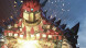 Игра Knack [PS4, русская версия] в Тольятти