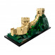 Конструктор LEGO Architecture 21041 Великая Китайская стена в Тольятти