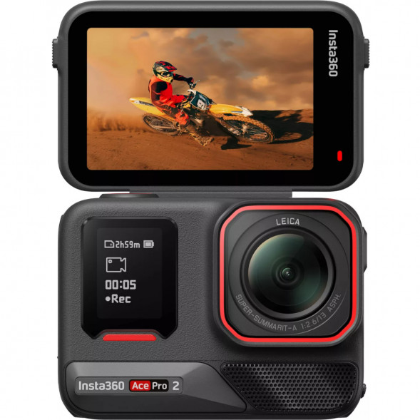 Экшн-камера Insta360 Ace Pro 2 Ultimate Videography Bundle в Тольятти