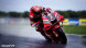 Игра MotoGP 23 - Day One Edition [PS4, английская версия] в Тольятти