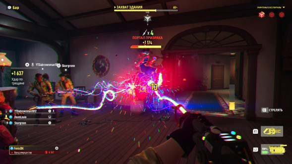 Игра Ghostbusters: Spirits Unleashed. Ecto Edition [Nintendo Switch, русские субтитры] в Тольятти