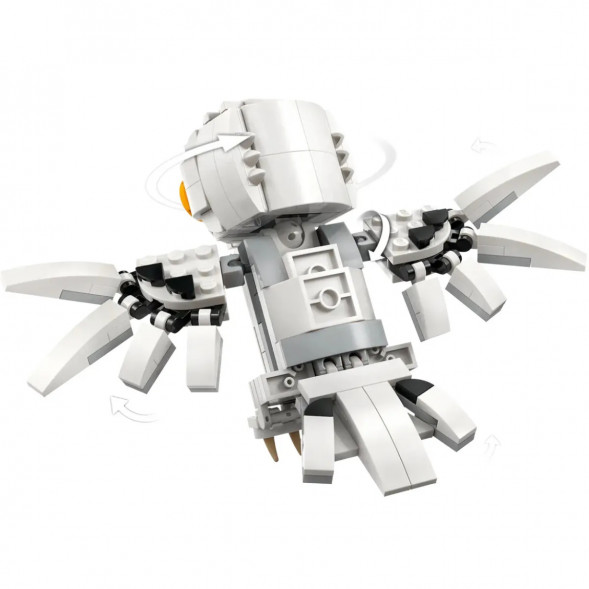 Конструктор LEGO Harry Potter 76425 Букля в гостях на ул.Тисовая д.4  в Тольятти