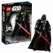 Конструктор LEGO Star Wars 75534 Дарт Вейдер Constraction в Тольятти