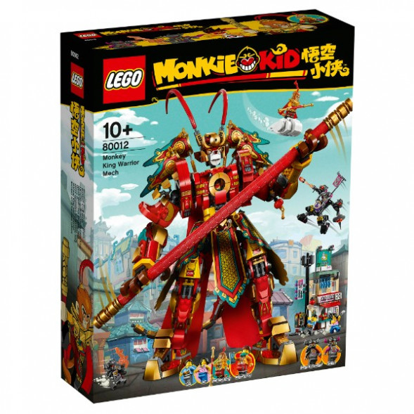 Конструктор LEGO Monkie Kid 80012 Боевой робот Царя Обезьян в Тольятти