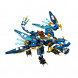 Конструктор LEGO Ninjago 70602 Дракон Джея в Тольятти