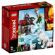 Конструктор LEGO Ninjago 70671 Путешествие Ллойда в Тольятти