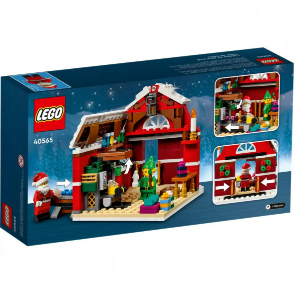 Конструктор LEGO Seasonal 40565 Мастерская Санты в Тольятти