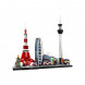 Конструктор LEGO Architecture 21051 Токио в Тольятти