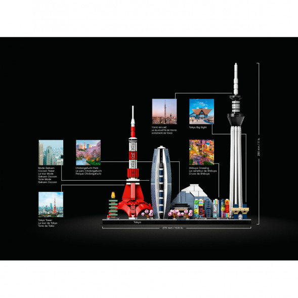 Конструктор LEGO Architecture 21051 Токио в Тольятти