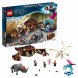 Конструктор LEGO Harry Potter 75952 Чемодан Ньюта Саламандера в Тольятти