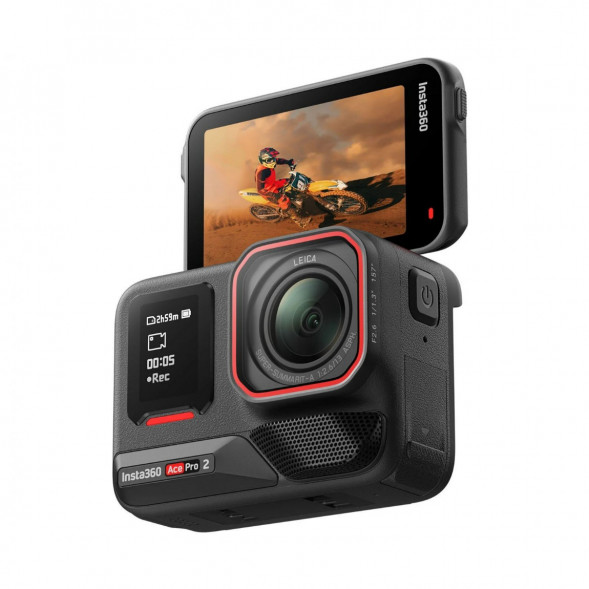 Экшн-камера Insta360 Ace Pro 2 Single Battery Xplorer Bundle, Gray в Тольятти