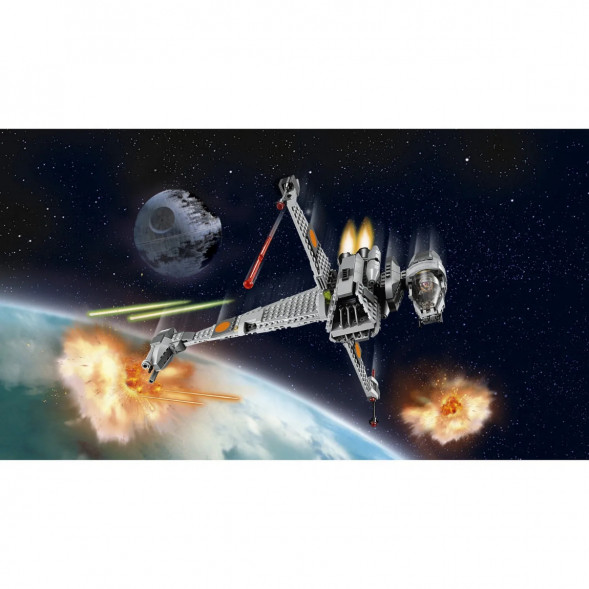 Конструктор LEGO Star Wars 75050 Истребитель B-Wing в Тольятти