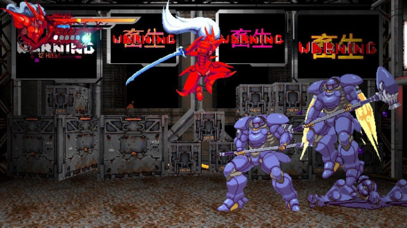 Игра Slave Zero X [PS5, русские субтитры] в Тольятти