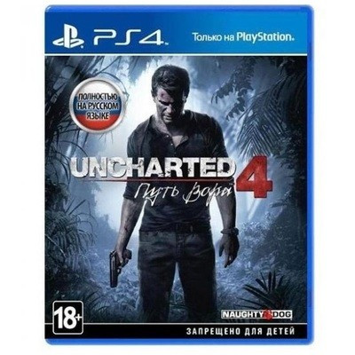 Uncharted 4 Путь вора [PS4]  в Тольятти