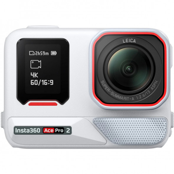 Экшн-камера Insta360 Ace Pro 2 Single Battery Xplorer Bundle, Arctic White в Тольятти